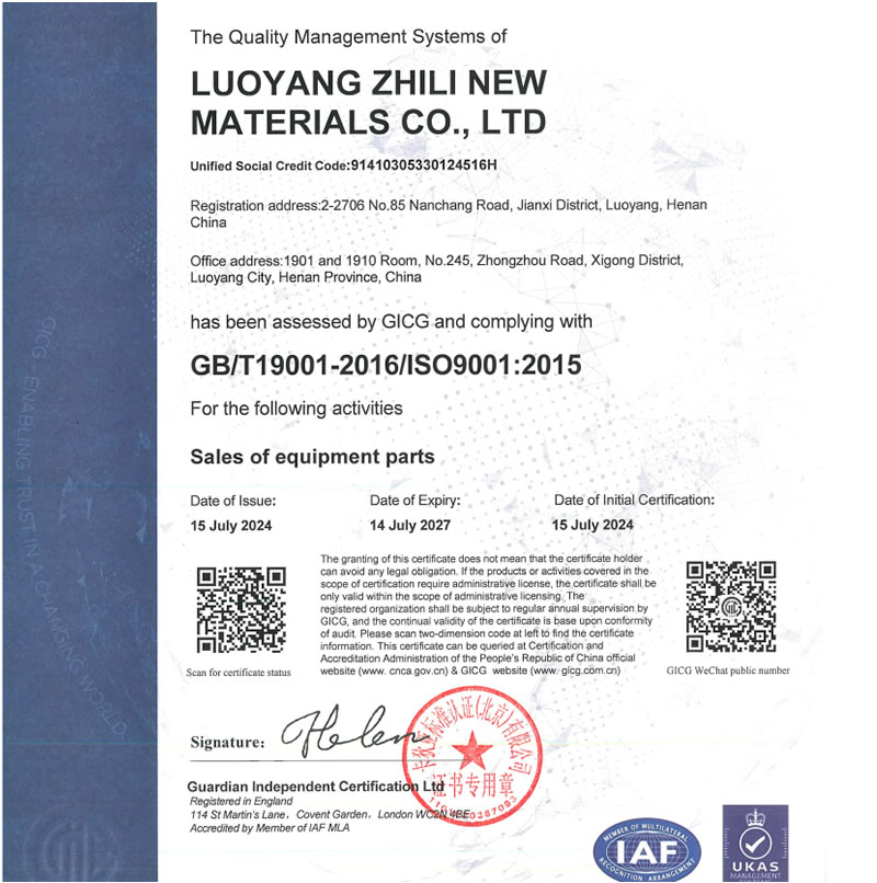 ISO 9001:2015 Quality Management System Certificate — Luoyang Zhili New Materials — GICG UK Certified IAF Accredited Valid until 2027