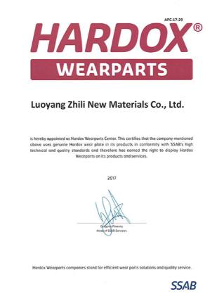SSAB Official Authorization Certificate — Hardox Wearparts Center — Luoyang Zhili APC-17-29 Swedish Steel Group